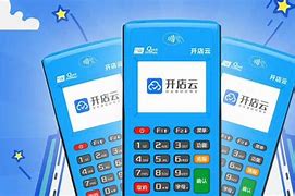 南沙POS机办理